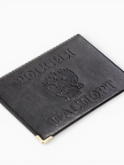Обложка для паспорта, пвх, 9.5×0.5×13.5 см, чёрный, МИКС - Фото 13