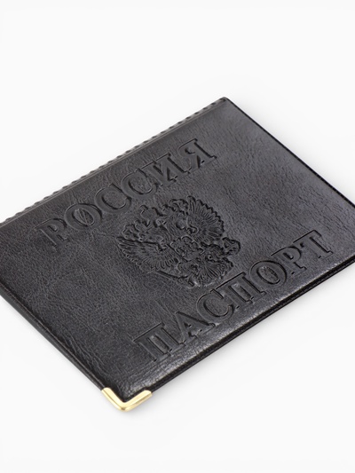 Обложка для паспорта, пвх, 9.5×0.5×13.5 см, чёрный, МИКС