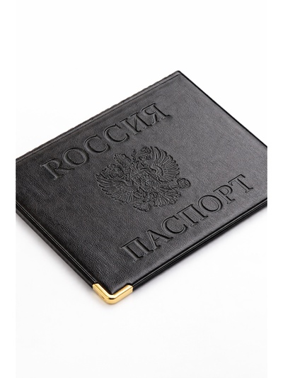Обложка для паспорта, пвх, 9.5×0.5×13.5 см, чёрный, МИКС