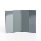 Обложка для паспорта, цвет коричневый - Фото 5