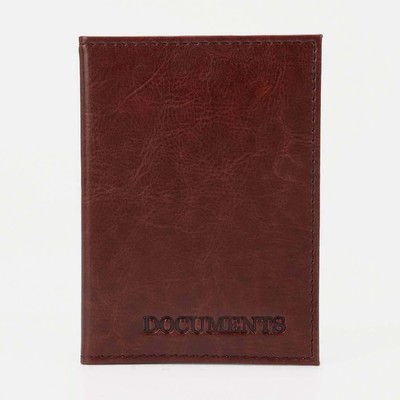 Обложка для автодокументов, цвет коричневый