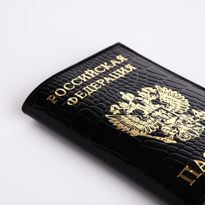 Обложка для паспорта, цвет чёрный - фото 1908383282