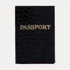 Обложка для паспорта, тиснение фольга, крокодил, цвет чёрный - Фото 1
