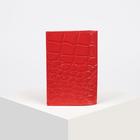 Обложка для паспорта, крокодил, цвет красный - Фото 2