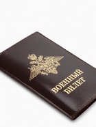 Обложка на военный билет, коричневая - Фото 3