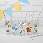 Набор для украшения праздника «Морское путешествие», наклейки, 12 шпажек - Фото 2