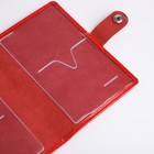 Обложка для паспорта на кнопке, цвет алый - фото 23392051