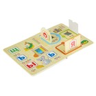 Книжка с окошками «Азбука». Жукова М. А. - фото 20822951