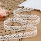 Кружево капроновое, 10 мм, 10±1 м, цвет белый - Фото 1