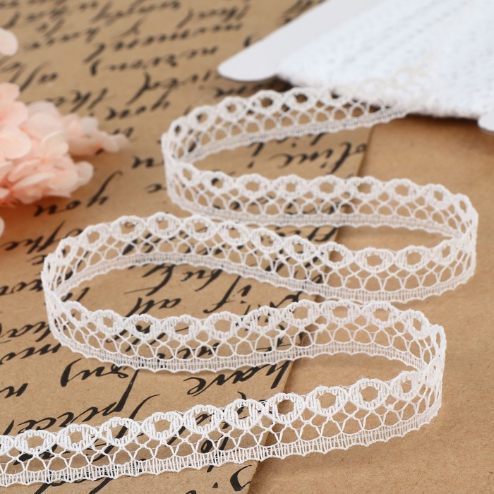 Кружево капроновое, 10 мм, 10±1 м, цвет белый