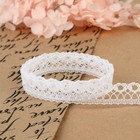 Кружево капроновое, 10 мм, 10±1 м, цвет белый - Фото 3