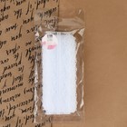 Кружево капроновое, 35 мм × 10 ± 1 м, цвет белый - Фото 6