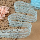 Кружево капроновое, 40 мм, 10±1 м, цвет голубой - Фото 1