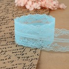 Кружево капроновое, 40 мм, 10±1 м, цвет голубой - Фото 5