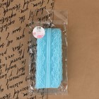 Кружево капроновое, 40 мм, 10±1 м, цвет голубой - Фото 6