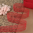 Кружево капроновое, 35 мм, 10±1 м, цвет красный - Фото 1