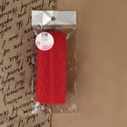 Кружево капроновое, 35 мм, 10±1 м, цвет красный - Фото 4