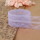 Кружево капроновое, 35 мм, 10±1 м, цвет сиреневый - Фото 3