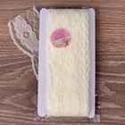 Кружево капроновое, 60 мм × 10 ± 1 м, цвет молочный - Фото 2