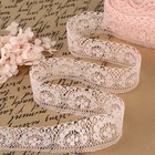 Кружево капроновое, 35 мм, 10±1 м, цвет персиковый - Фото 1