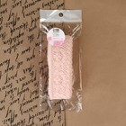 Кружево капроновое, 35 мм, 10±1 м, цвет персиковый - Фото 5