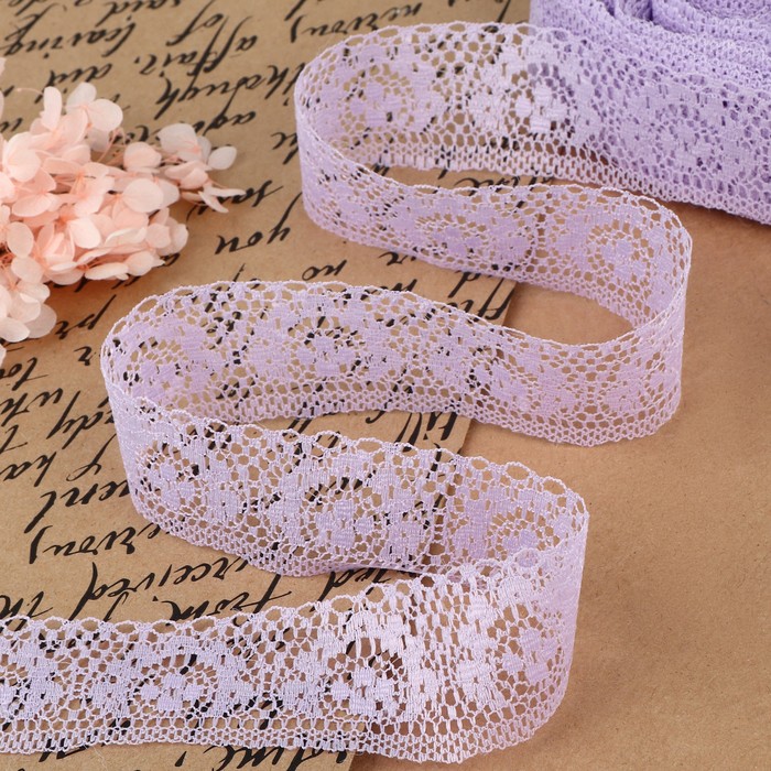 Кружево капроновое, 35 мм, 10±1 м, цвет сиреневый