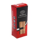 Цилиндровый механизм для китайской двери, 90 мм, с перекодировкой, цвет золото - фото 809149721