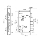 Комплект замка для китайской двери R=2R, с ц/м, с ручками, правый - Фото 6