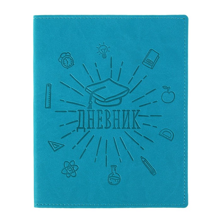 Премиум-дневник универсальный, для 1-11 класса Vivella "Школа", обложка искусственная кожа, голубой - Фото 1