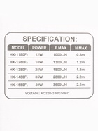 Фильтр внутренний Sea Star HX-1380F2, 1800 л/ч, 25 Вт, высота подъема воды 1.8 м - Фото 11