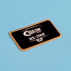 Аквариум SeaStar HX-390F в комплекте: LED-лампа 3х цветная, 7 режимов, фильтр, 30 л, голубой - Фото 11