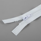 Молния «Трактор», №5, разъёмная, замок автомат, 60 см, белая - Фото 2