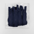 Молния «Трактор», №5, разъёмная, замок автомат, 60 см, тёмно-синяя - Фото 3