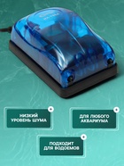 Компрессор воздушный Sea Star HX-106А, прозрачный, 2×4 л/мин, 5 Вт - Фото 2