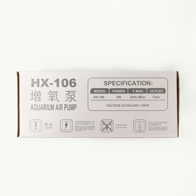 Компрессор для аквариума Sea Star HX-106, 2×4 л/мин, 5 Вт
