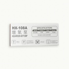 Компрессор для аквариума Sea Star HX-108A прозрачный, 3 л/мин, 2.5 Вт - Фото 7