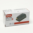 Компрессор для аквариума Sea Star HX-108, 3 л/мин, 2.5 Вт - Фото 6