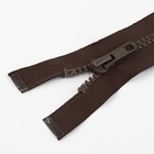 Молния «Трактор», №5, разъёмная, замок автомат, 80 см, коричневая - Фото 2