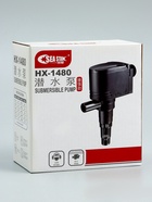 Помпа аквариумная Sea Star HX-1480, 2800 л/ч, 35 Вт, высота подъема воды 2.2 м - фото 57921678