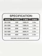 Помпа аквариумная Sea Star HX-1480, 2800 л/ч, 35 Вт, высота подъема воды 2.2 м - Фото 10