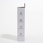 Нагреватель Sea Star HX-906, 25 Вт, с терморегулятором - Фото 9