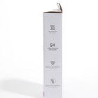 Нагреватель Sea Star HX-906, 75 Вт, с терморегулятором - Фото 8