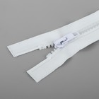 Молния «Трактор», №5, разъёмная, 2 замка, замки автомат, 120 см, цвет белый, цена за 1 штуку - Фото 2