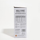 Фильтр внутренний Sea Star HX-1180F камерный, 1000 л/ч, 12 Вт - Фото 8