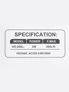 Фильтр внутренний Sea Star HX-200L2, двухсекционный, 300 л/ч, 3 Вт - Фото 10