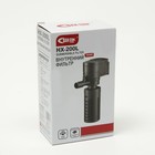 Фильтр внутренний Sea Star HX-200L, 300 л/ч, 3 Вт - Фото 5