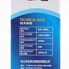 Фильтр внутренний Sea Star HX-300L, 400 л/ч, 5 Вт, с дождевальной флейтой - Фото 7