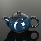 Набор для чайной церемонии керамический «Вселенная», 7 предметов: 6 чашек, чайник, цвет синий УЦЕНКА - Фото 2