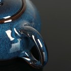 Набор для чайной церемонии керамический «Вселенная», 7 предметов: 6 чашек, чайник, цвет синий УЦЕНКА - Фото 5