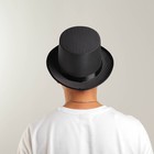 Карнавальная шляпа «Цилиндр», р-р. 56-58 - Фото 4